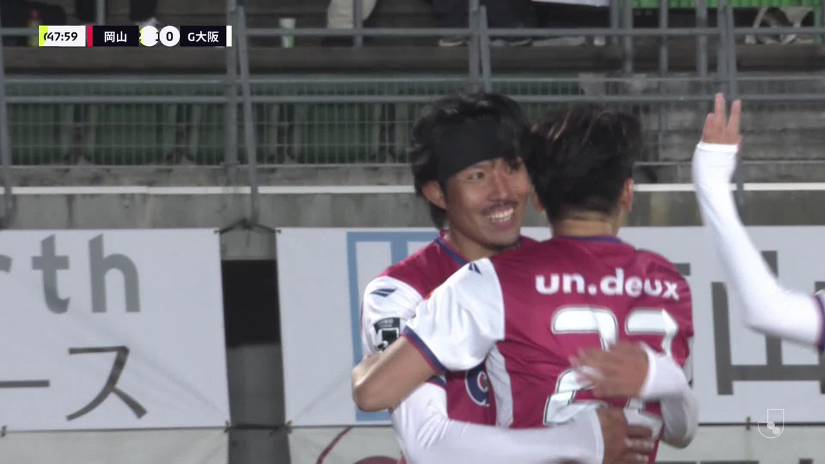 🎦 ゴール動画 🏆 明治安田J1リーグ 第3節 🆚 岡山vsG大阪 🔢 2-0 ⌚️ 48分 ⚽️ 一美 和成(岡山) #Jリーグ