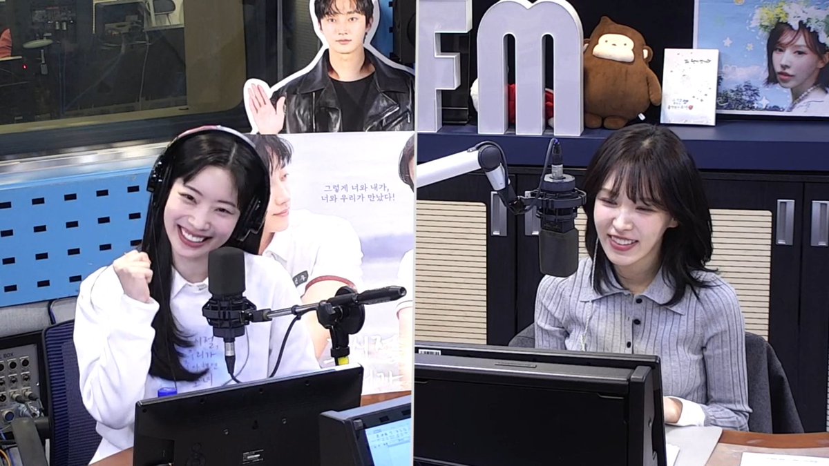 Dahyun said her next film 'Run To You' has finished filming and will likely be releasing soon, and she's currently working hard filming for the romance drama 'Love Me'