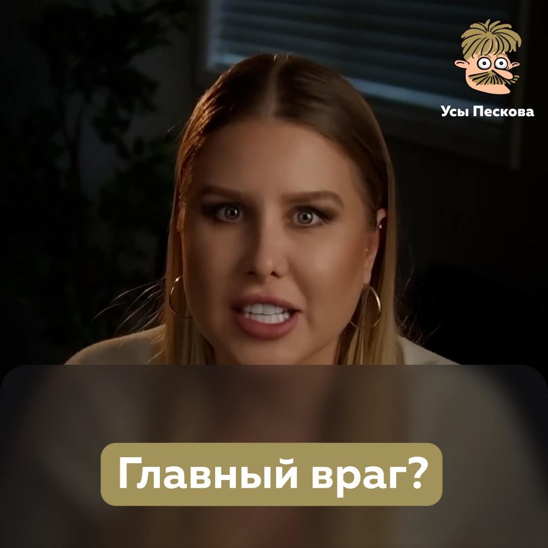 Отношения США и России (СССР) сложно назвать дружескими. Но и слова нашей пропаганды о Штатах (впрочем, как и обо всём прочем) надо делить минимум на 100… а лучше вообще выключить телевизор и почитать, как всё было на самом деле