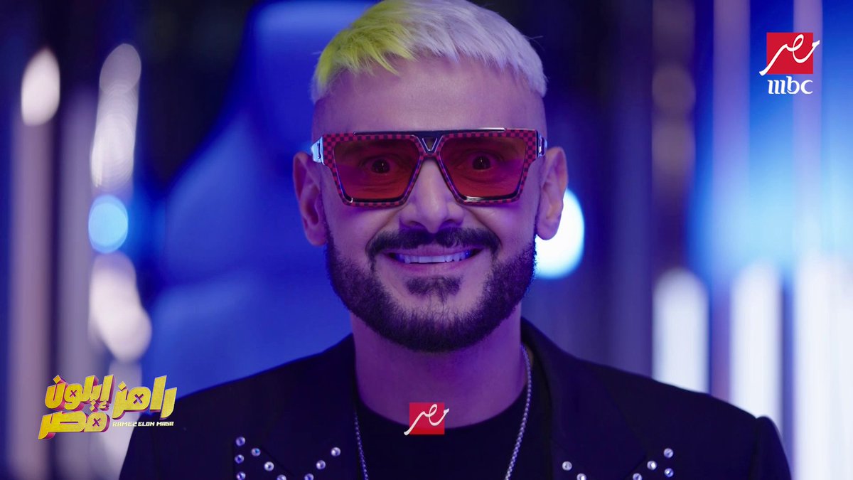 الإعلان الرسمي | #رامز_إيلون_مصر 🚀 المفاجآت جاية من كوكب تاني 🤯🔥 النجم رامز جلال راجع بأقوى مقلب حصريًا على #MBCMASR! مستعدين؟ 🎬 الهيئة العامة للترفيه Ramez Galal