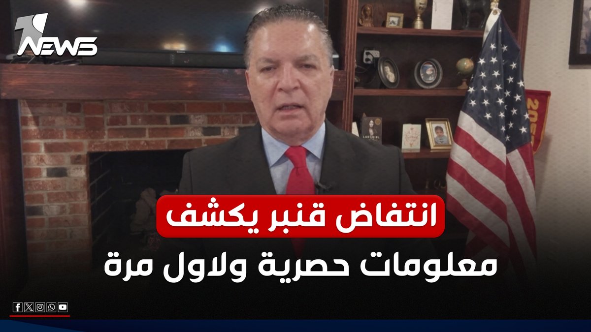 التغيير قادم والاطار التنسيقي سيختفي! انتفاض قنبر يكشف معلومات حصرية ولاول مرة #وان_نيوز #المنصة_الإخبارية_الأولى_في_العراق
