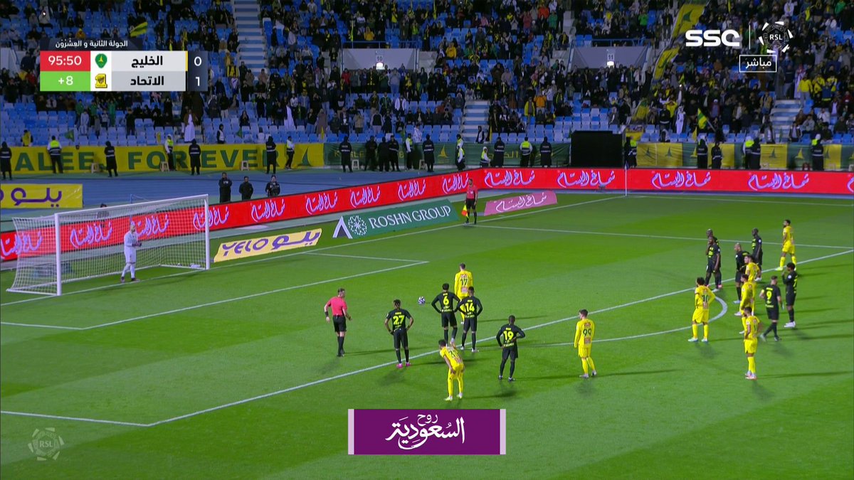 هددددددف⚽! في الوقت الحاسم.. فورتونيس يسجل التعادل من علامة الجزاء🔥⚽ الخليج 1 × 1 الاتحاد #دوري_روشن_السعودي #الخليج_الاتحاد | #SSC
