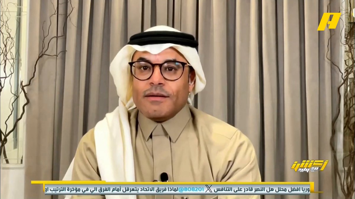 للتاريخ : أكبر حضور جماهيري في تاريخ الكرة السعودية هلالي والأرقام شاهدة على الحدث التاريخي