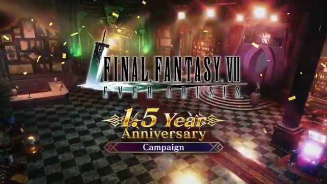 1.5 Year Anniversary Event Coming Soon As of Mar. 6 PST, an event celebrating the 1.5 year anniversary will be held! A campaign to get Gear of your choice, a favorite from the 1st anniversary, is back! And That's not all - Draw up to 777 times in a new special Draw! #FF7EC