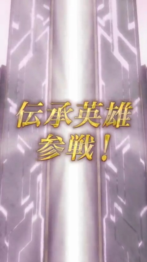 【予告】伝承英雄召喚イベント 2/28 16:00より、『 #ファイアーエムブレム if』から、伝承英雄「満開のとき サクラ」が登場します! さらに、過去に登場した伝承英雄・神階英雄さんを含む、★5でしか仲間にできない英雄さんたちが大集合♪ #FEヒーローズ #伝承サクラ