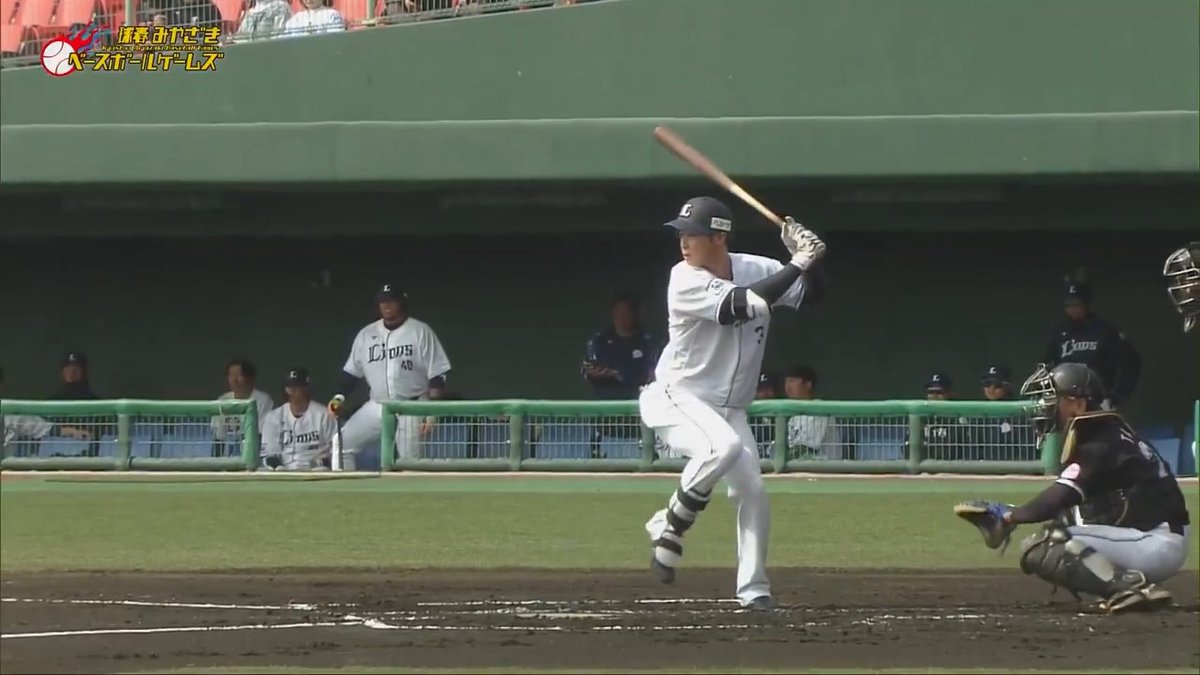 初球打ち‼️ 埼玉西武 #平沢大河 選手が古巣相手に先制となるタイムリー2ベースヒットを放つ✨ #2025球春みやざきベースボールゲームズ #seibulions 👇ライブ配信はこちら