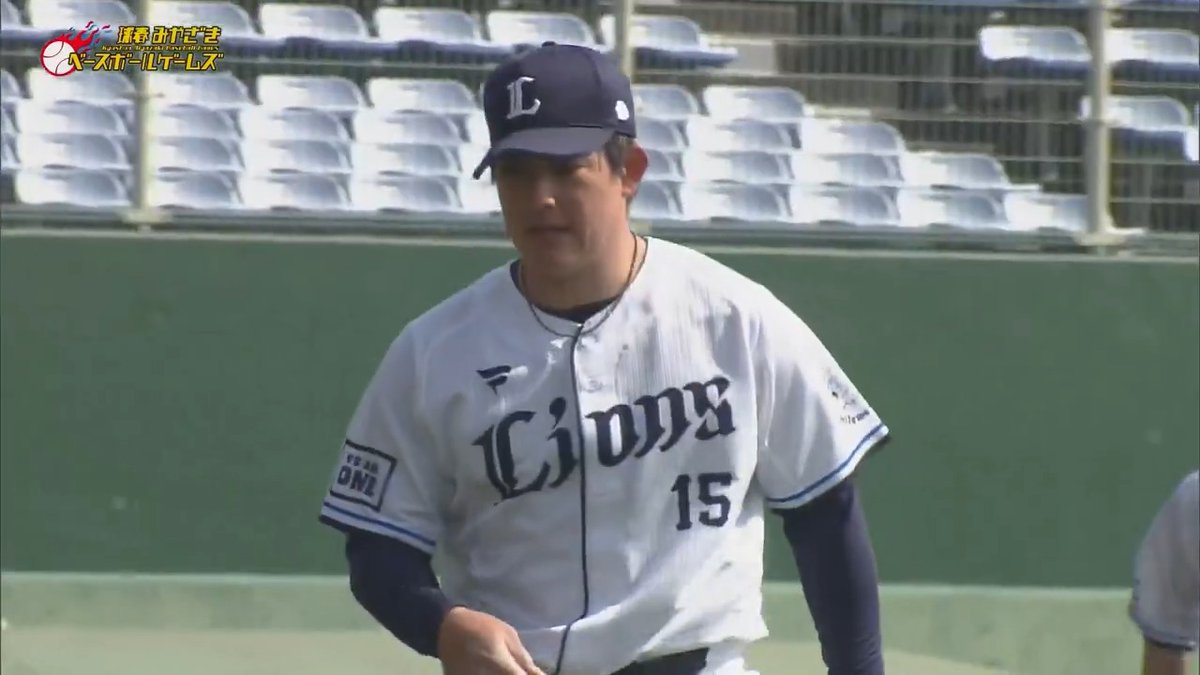 埼玉西武 #與座海人 投手が3回表に三者連続三振を奪う‼️ 3回まで無安打無失点の投球⚾️ #2025球春みやざきベースボールゲームズ #seibulions 👇ライブ配信はこちら