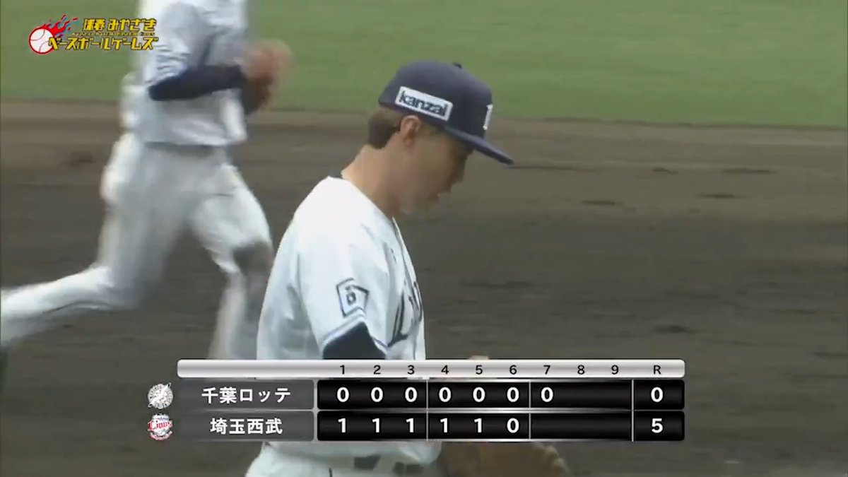 E.ラミレス投手に続き #佐藤隼輔 投手も3者凡退。 投手陣は落ち着いた投球で無失点リレーです! #埼玉西武ライオンズ #seibulions #球春みやざきベースボールゲームズ #ALLONE