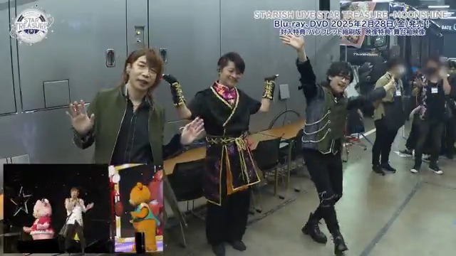 ✈Blu-ray&DVD 明日2.28(金)発売✨ うたの☆プリンスさまっ♪ ST☆RISH LIVE STAR TREASURE -MOONSHINE-🌕 🌈封入特典 パンフレット縮刷版 💿映像特典 舞台袖映像 ☑詳細はこちら #うたプリST #STライブ