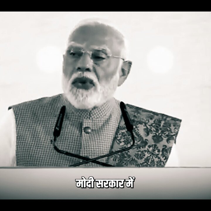 देश में लोगों पर कर्ज बढ़ता जा रहा है - मोदी सरकार ने बताया