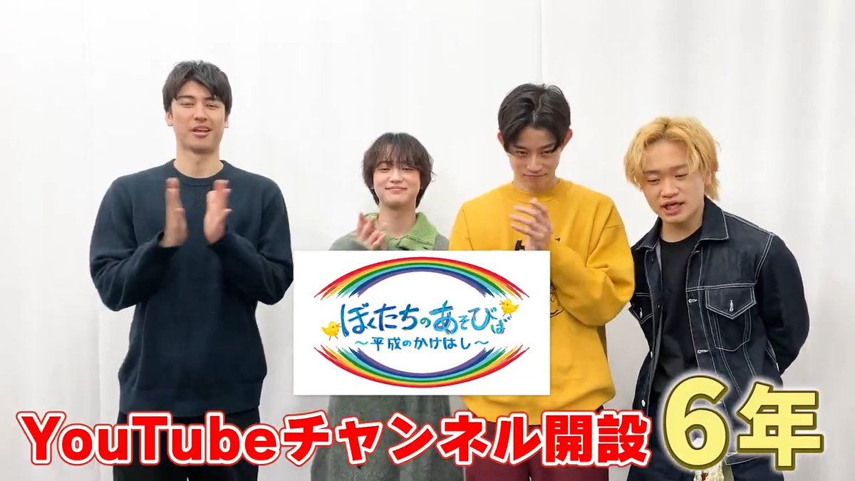 保護者会のみなさまへ6年間の感謝を込めて、ポップアップストアを開催します🫰 詳細は、4人からどうぞ💁‍♀️💁‍♀️