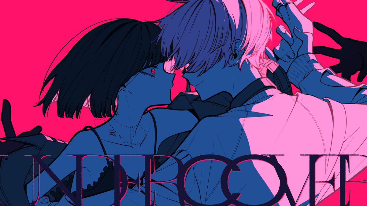 ▏Undercover / 米津玄師 (𝗰𝗼𝘃𝗲𝗿) 𝗙𝗨𝗟𝗟