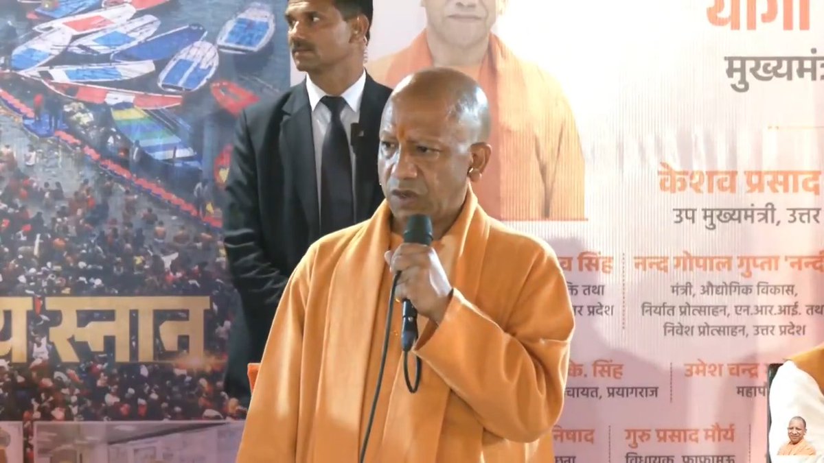 महाकुम्भ-2025, प्रयागराज में 3.25 करोड़ से अधिक यात्रियों को ले आने और ले जाने की सुविधा उत्तर प्रदेश राज्य सड़क परिवहन निगम ने उपलब्ध कराई है...