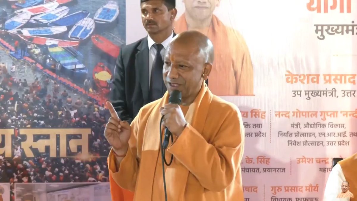 महाकुम्भ-2025, प्रयागराज में परिवहन विभाग के जिन लोगों ने सेवा की है... उन लोगों को ₹10,000 का एक अतिरिक्त बोनस हम लोग देने जा रहे हैं...