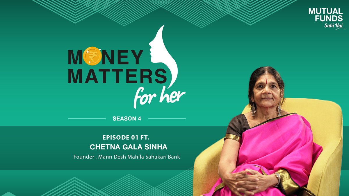 On the latest episode of #MoneyMattersForHer, Chetna Gala Sinha talks about common financial misconceptions that can hold women back from realising their full potential. Watch full episode: #FinancialIndependence #MutualFundsSahiHai #WomenEmpowerment