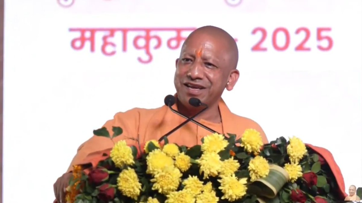 महाकुम्भ-2025, प्रयागराज में सेवाएं देने वाले अधिकारियों और जवानों को हम...