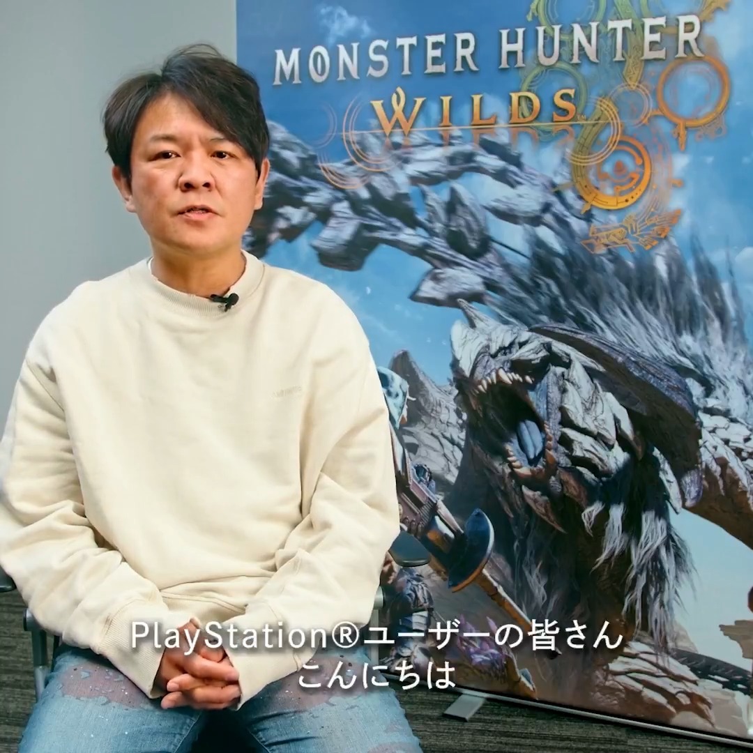 『モンスターハンターワイルズ』がついに本日2月28日(金)発売! 発売を記念して、プロデューサーの辻本良三さんからスペシャルメッセージをいただきました。ぜひご覧ください。
