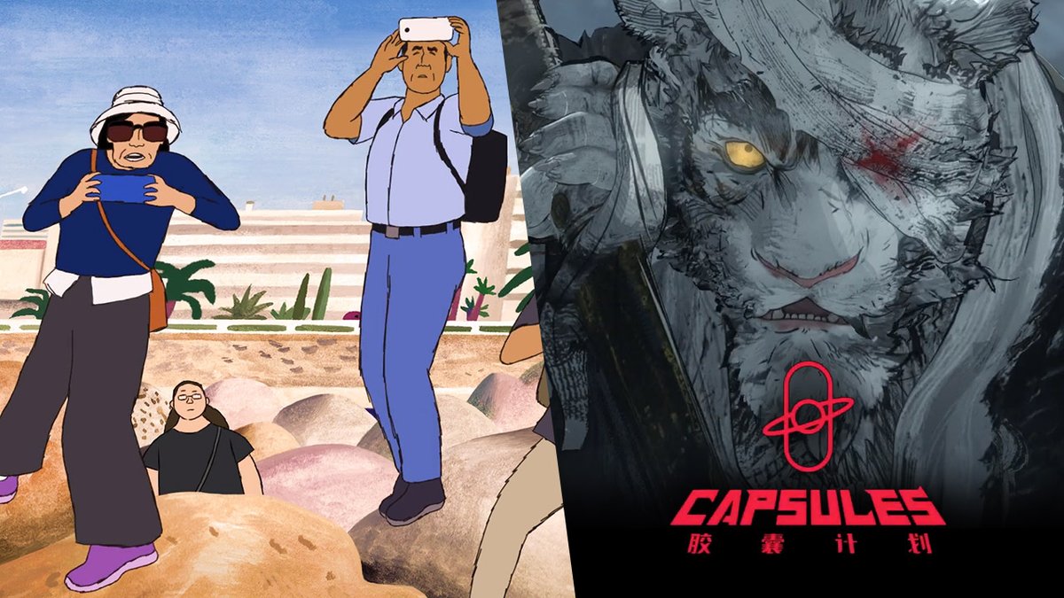 "Capsules" Seasons 1 &amp; 2 are now freely available on Youtube, with english subs (Bilibili). 24 short films. 5 hours of indie Chinese animation. I edited another custom trailer to celebrate. Full films &amp; credits >>