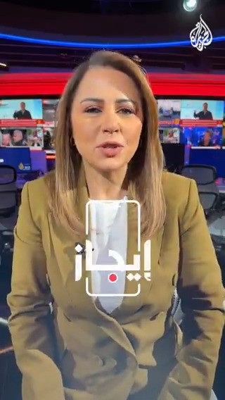 10 مصابين بينهم شرطيان في عملية دهس وطعن جنوب #حيفا، وزعيم حزب العمال الكردستاني يدعو من سجنه إلى حل الحزب الخبر في قصة بـ #إيجاز