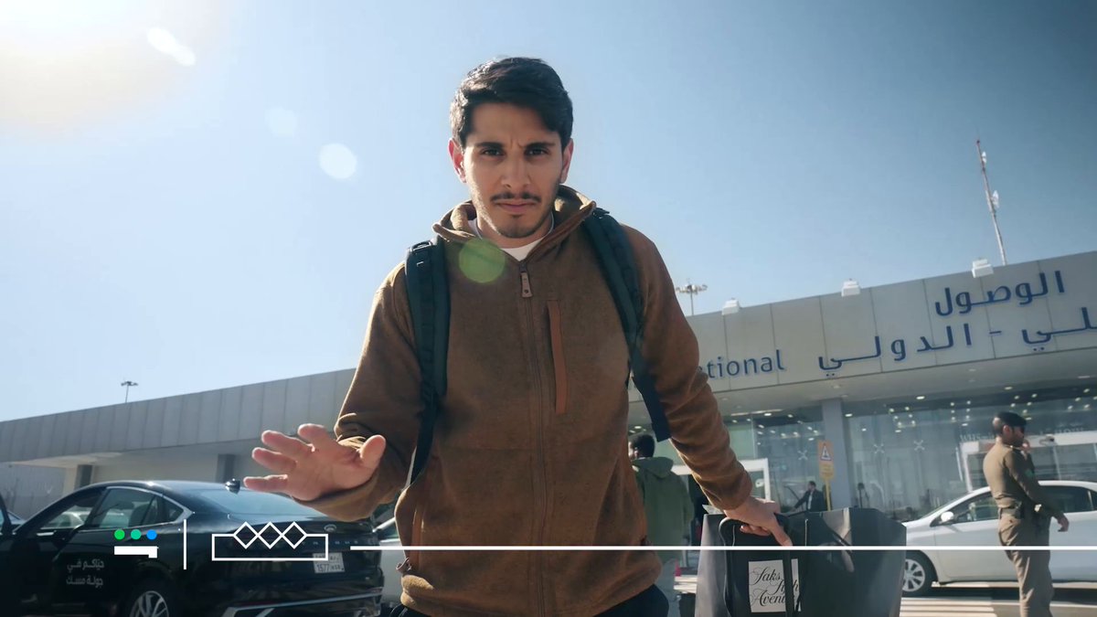 كل إنسان يحمل كنزًا من الأسرار، وكل زاوية تخبئ قصة جديدة… في #أول_مرة_أشوف، نكتشف معًا إضافات ملهمة تغيّر نظرتنا للحياة ✨📺 قريباً على #الثقافية