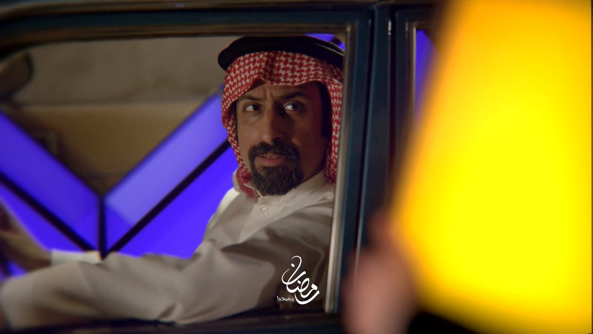 هناك قطعة مفقودة .. من يملكها ؟؟ #رمضان_يجمعنا #شارع_الأعشى #MBC1