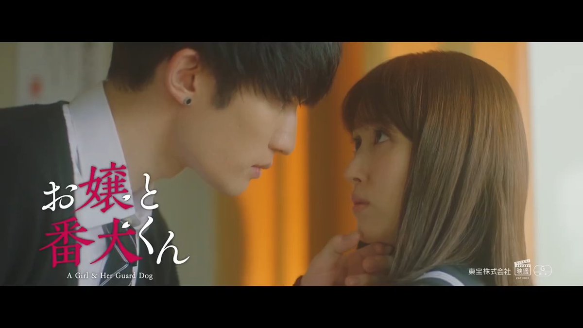 🌸。.*･ﾟ ⠀ ˗ˋˏ 溺愛 ˎˊ˗ が止まらない 映画『#お嬢と番犬くん』3.14(金)公開 𝟑/𝟏𝟒(金)～𝟑/𝟏𝟔(日) 3日間限定の入場者プレゼント 一咲と啓弥の≪両面溺愛カード≫も🐾 #福本莉子 #ジェシー(#SixTONES) #SixTONES_バリア