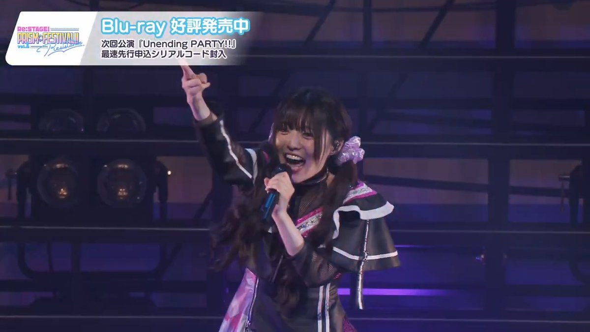 ✦✧ ━━━━━━━━━━━━━━ Blu-ray『PRISM☆FESTIVAL!! vol.1』 ✩ 好評発売中 ✩ ━━━━━━━━━━━━━━ ✧✦ 最速先行申込期間中の優先発送も決定！ 👇詳細はそれぞれの動画or画像から👇 #リステ #リステップ #オンゲキ #Rst_Unending