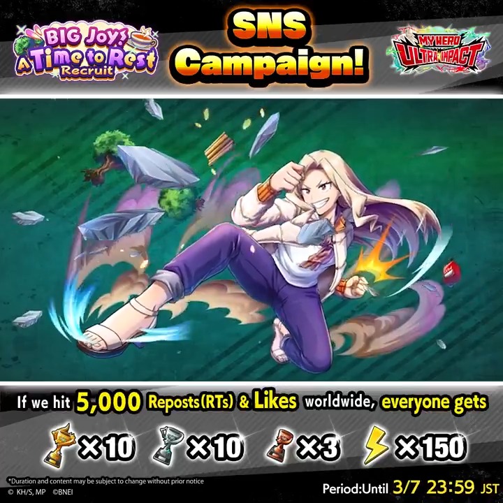 [New UR Mt. Lady Release SNS Campaign] UR [Exciting Holiday] Mt. Lady The Pro Hero Mt. Lady wearing casual clothes, while suddenly being called to duty on a day off, arrives as a new MND type UR character! Let's REPOST &amp; LIKE to get the rewards! #MHUI #MyHeroAcademia