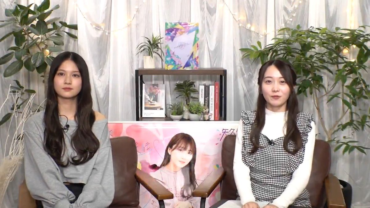 💄#矢久保の部屋 アフタート〜ク💭 未公開アフタートークをアプリ内限定で公開✨ 本編に続き、最近の #中村麗乃 さん💭の情報をクイズ形式で収集！ まずは、お部屋について！以前とは大きく変化しているようです😊 一方で #矢久保美緒 さん💄は...？ #乃木フラ をプレイしてチェック！ #乃木坂46