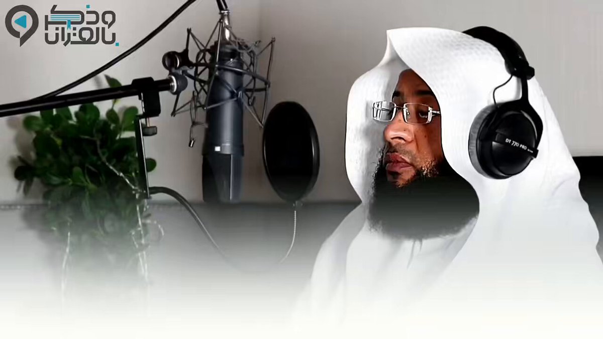 ﷽ ﴿إن الله وملائكته يصلون على النَّبِيِّ ياأيهاالذين آَمَنُوا صَلواعليه وَسَلِّمُوا تَسْلِيمًا﴾ صلوا على حبيبنا وسيدنا محمد ﷺ ❤️