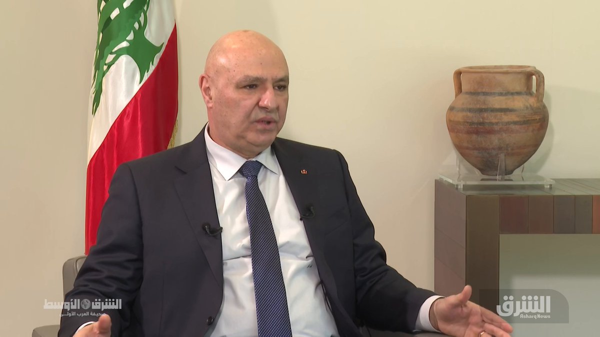 في أول ظهور تلفزيوني له.. مقابلة خاصة مع الرئيس اللبناني جوزاف عون تأتيكم الجمعة على منصات "الشرق" و"الشرق الأوسط" صحيفة الشرق الأوسط غسّان شربل #الشرق_للأخبار