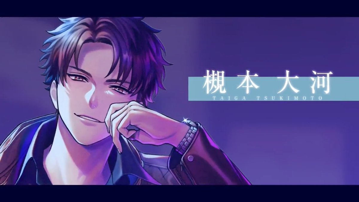 【バースデーショートPV】 🌙槻本大河（CV. #熊谷健太郎） - 出自を疎む経理兼オカン ──お返しは必ずするんで、待っててください ▼アプリDLはこちら #ブレマイ #ブレイクマイケース