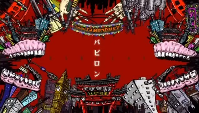 バビロン -Cover- 成人男性三人組