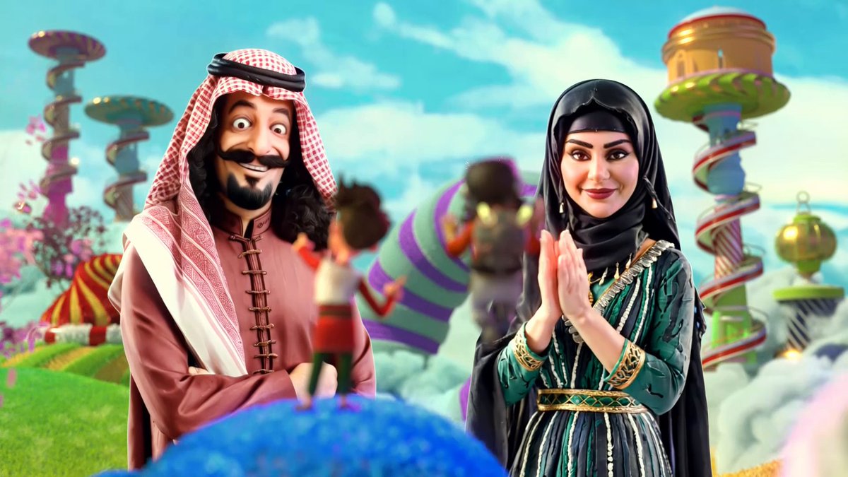 إلى كل الحبايب ... #رمضان_يجمعنا #MBC1
