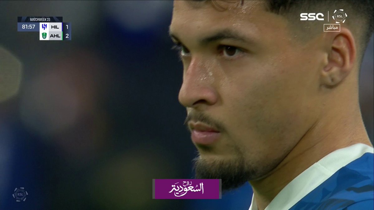 هددددددف⚽! التعادل يحضر.. ليوناردو من علامة الجزاء🔥⚽ الهلال 2 × 2 الأهلي #دوري_روشن_السعودي #الهلال_الأهلي | #SSC
