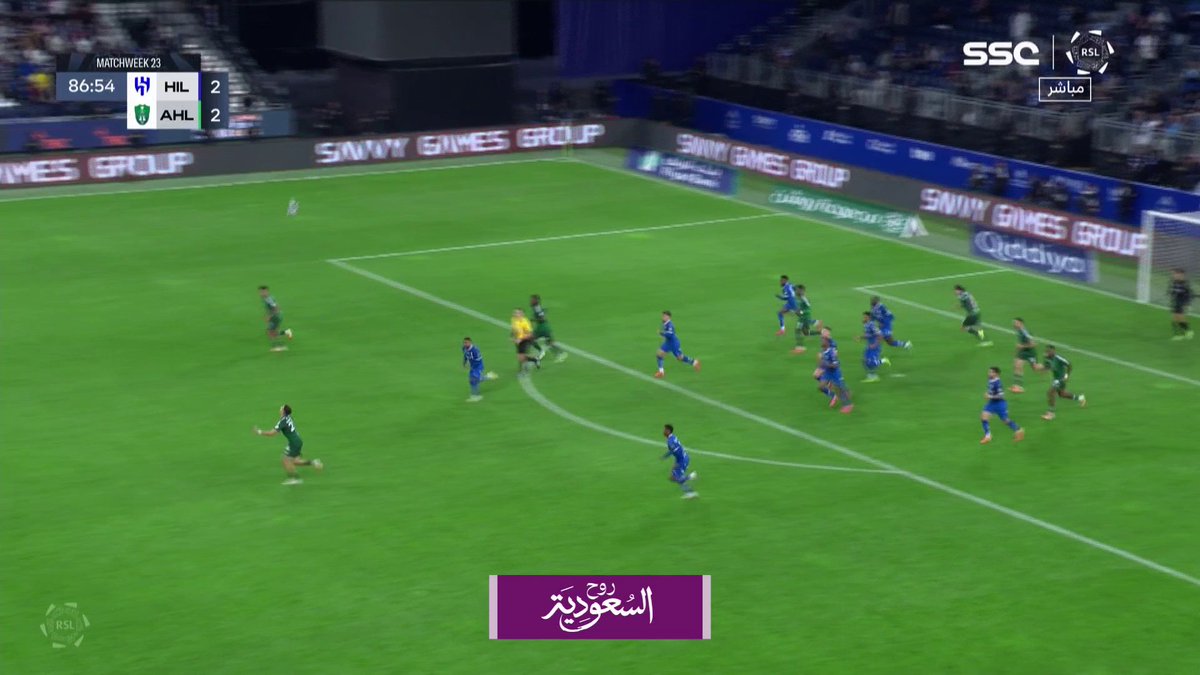 هددددددف⚽! هاتريك توني يصل.. والأهلي يتقدم بثلاثية 🔥⚽ الهلال 2 × 3 الأهلي #دوري_روشن_السعودي #الهلال_الأهلي | #SSC