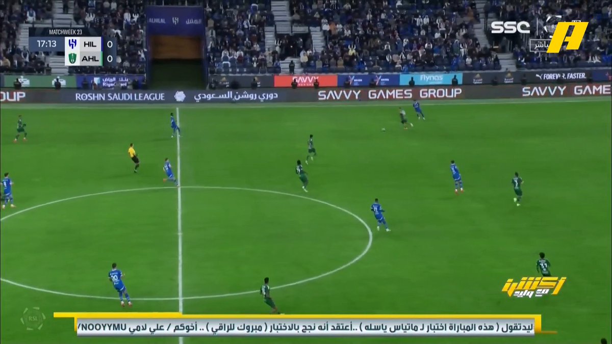 محمد فودة: د33 لا يوجد تحايل من ليوناردو الهلال ( سمير عثمان: تحايل ويكون الأصفر الثاني) #أكشن_مع_وليد #الهلال_الأهلي يأتيكم يوميا الـ12:30 صباحا بتوقيت السعودية يمكنكم متابعة الحلقة مباشرة من خلال هذا الرابط