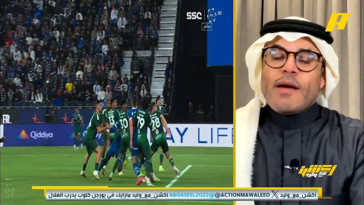 سمير عثمان لمحمد الشيخ: انتا كل شوية مستغرب 👀 وعاوز تطلع بكل حالة محمد الشيخ: تقديراتك تدعو للإستغراب وأستطيع أن اصطادك وأصحح لك #أكشن_مع_وليد #الهلال_الأهلي يعرض الآن مجانا على شاهد