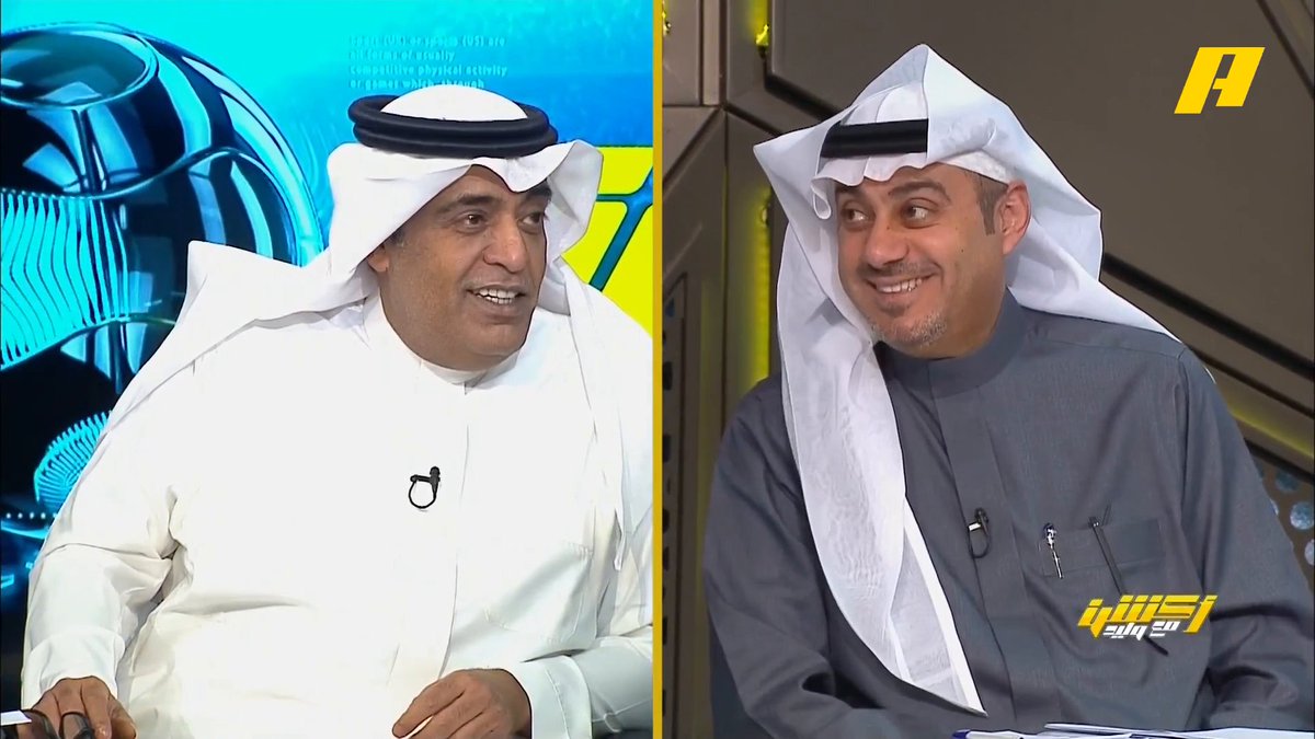وليد الفراج لعيييييب 👏👏👏 يحاول خدمة برنامجه بصناعة نجم يستطيع مقاومة طغيان نجومية عبدالله فلاته على بقية ضيوف #اكشن_مع_وليد وليد يساند عماد على حساب فلاته، فهل ينجح؟ أشك في ذلك لأن فلاته شررررررررس ووقوف وليد مع عماد في كل مرة سيكون واضحا للجمهور.