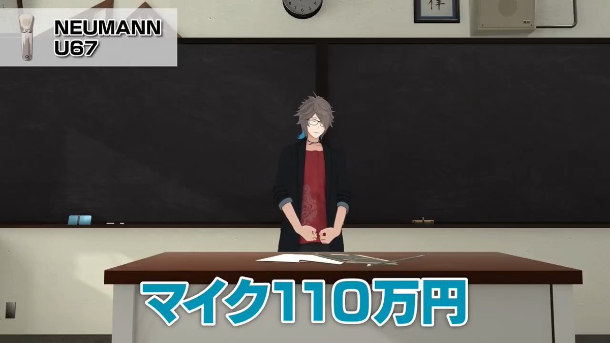【新作動画投稿】 📺【マイク】教えて！ アンジョー先生【一時間目】📺 🔽🔽フルはこちら🔽🔽 さまざまなマイクを使用してきたアンジョー先生が あなたにオススメのマイクをお伝えします🐺📝 #MZM