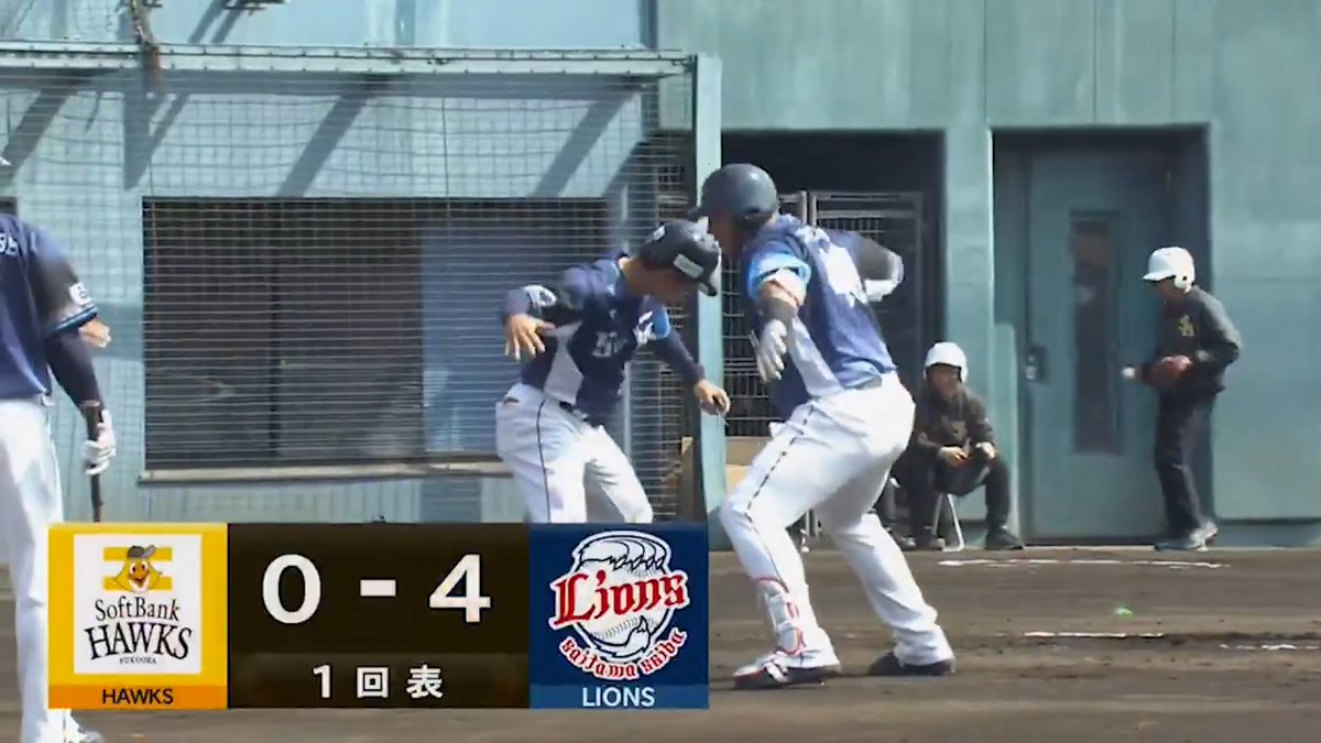#セデーニョ 選手の打球はぐんぐん伸びてスタンドへ! 満塁ホームランでチームに勢いをもたらします! #埼玉西武ライオンズ #seibulions #球春みやざきベースボールゲームズ #ALLONE