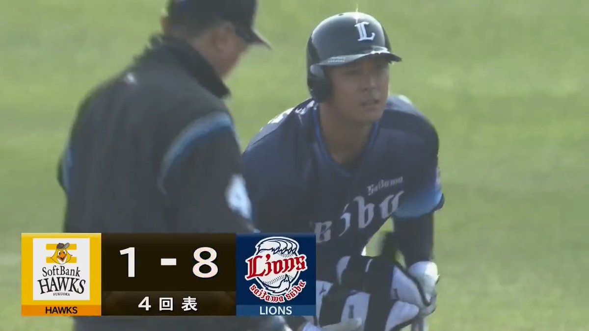 #平沢大河 選手が代打で適時2塁打を放つ! ライトへの打球で今日もアピールです! #埼玉西武ライオンズ #seibulions #球春みやざきベースボールゲームズ #ALLONE