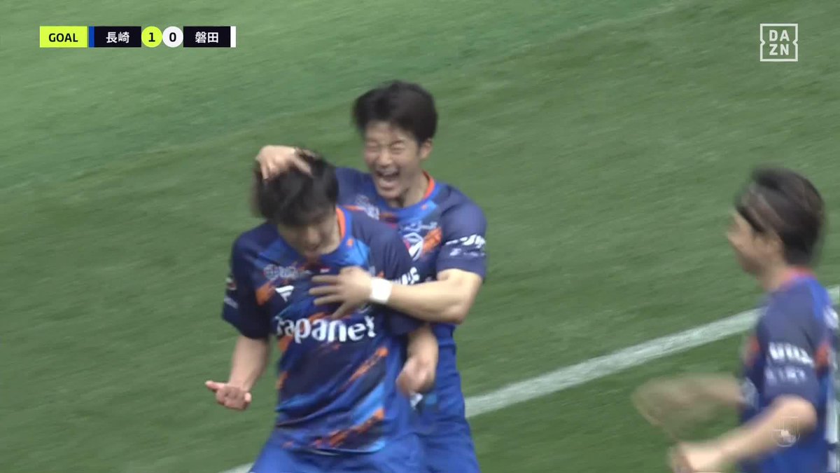 今シーズン初の先制ゴール⚽ 迷わず振りぬいた結果 長崎 #笠柳翼 強敵相手に先制弾🔥 🏆明治安田J2第3節 🆚長崎×磐田 🆓#DAZN でLIVE配信中 #Jみようぜ #Jリーグ #長崎磐田