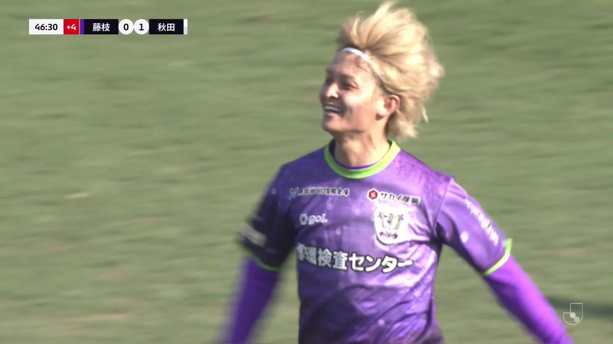 🎦 ゴール動画 🏆 明治安田Ｊ２リーグ 第3節 🆚 藤枝vs秋田 🔢 1-1 ⌚️ 45+2分 ⚽️ 浅倉 廉（藤枝) #Ｊリーグ