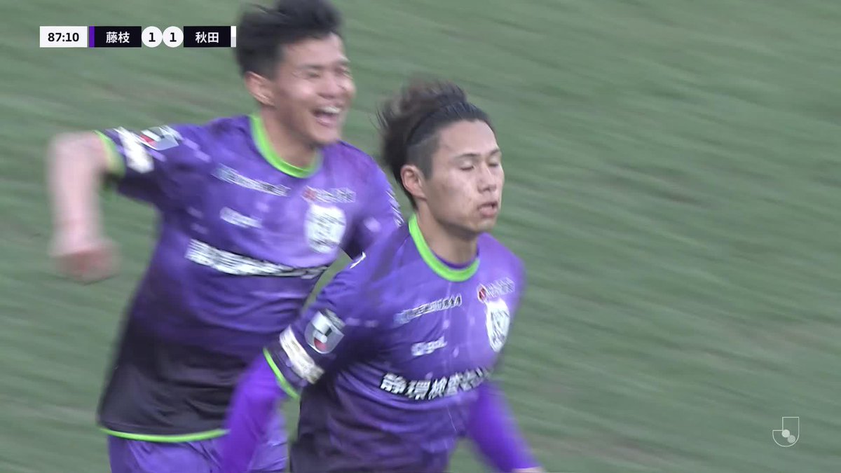 #前田翔茉 のゴラッソで藤枝MYFCが逆転勝利！🔥 🎦 ゴール動画 🏆 明治安田Ｊ２リーグ 第3節 🆚 藤枝vs秋田 🔢 2-1 ⌚️ 88分 ⚽️ 前田 翔茉（藤枝) #Ｊリーグ