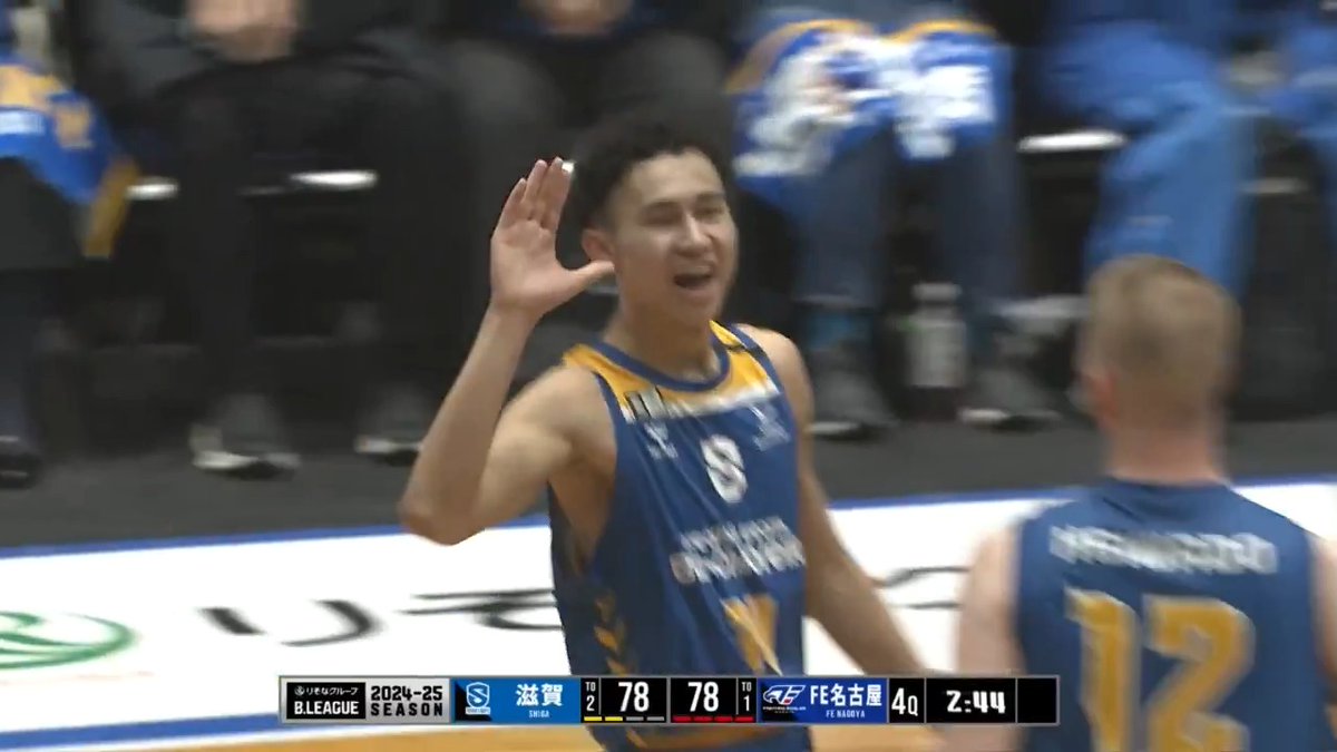 怪物ルーキーが流れを変える！ 滋賀#34 長谷川が連続得点で16得点をマーク🔥 滋賀レイクス SHIGA LAKES 📡バスケットLIVEで生配信中 #Bリーグ #りそなグループ