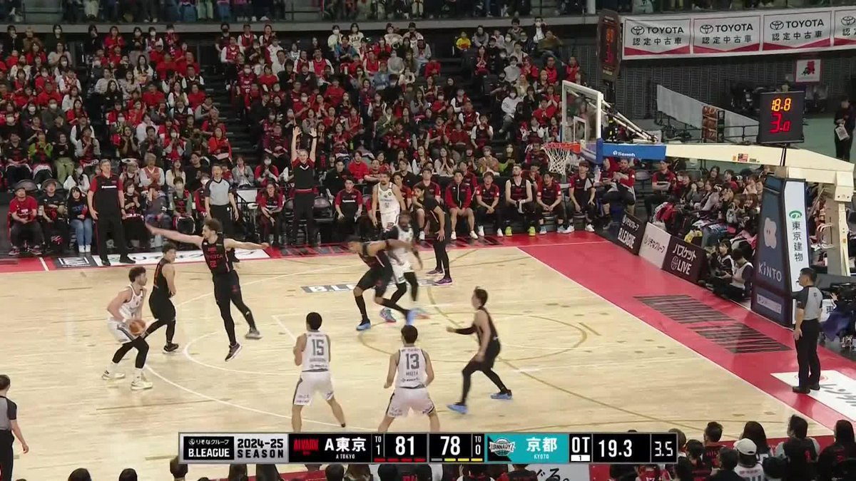 3/1(土)15:05 🤝#アルバルク東京 📍武蔵野の森総合スポーツプラザ 試合終了 京都 83-81 A東京 最後まで懸命に戦いましたが、惜しくも2点差での敗戦となりました。 この悔しさは必ず明日晴らしましょう。 ▼試合配信( #バスケットLIVE ) #京都ハンナリーズ #共に登る