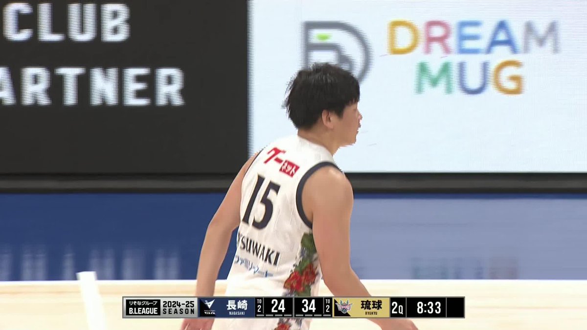 松脇圭志On Fine🔥 前半だけでスリー5本含む19得点😳 松脇圭志 琉球ゴールデンキングス公式 📡バスケットLIVEで生配信中 #Bリーグ #りそなグループ