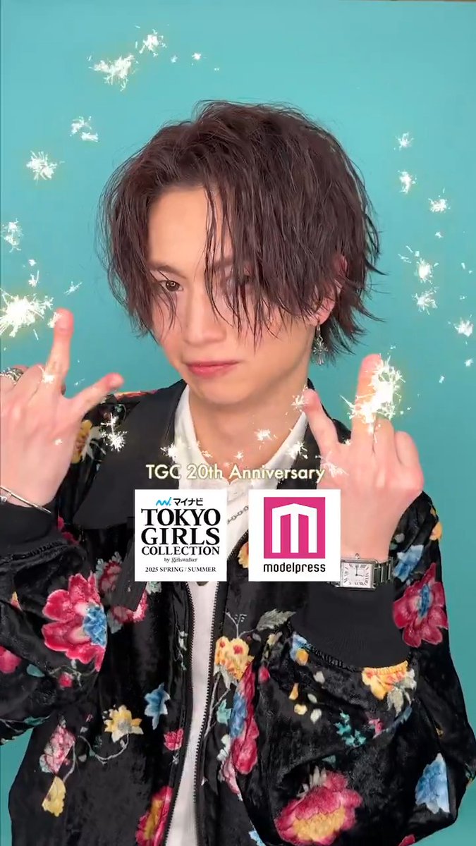 【#TGC20周年_モデルプレス連動企画】 綱啓永さんを舞台裏でキャッチ📸 20年後、叶えたい夢は?💭 リプで応援メッセージを送ってね🙌 🔻写真多数 20周年のTGCに出演できた感想も 東京ガールズコレクション(TGC) で公開中!✅️ #TGC #マイナビTGC 綱 啓永 綱啓永マネージャー【公式】