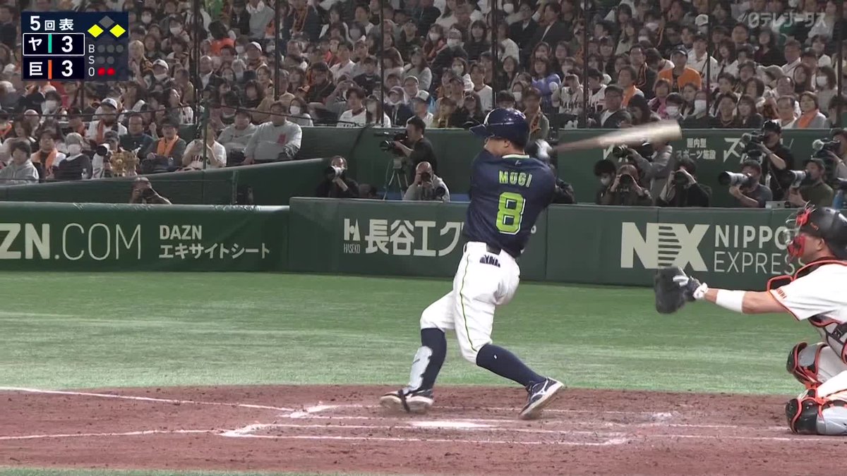 栄えあるシーズンへ 粧い新たに翼を広げる #茂木栄五郎 同点タイムリー “野球一本” 「DAZN BASEBALL」 月々2,300円 (年間プラン・月々払い) 初月無料!4/14まで 登録はこちら⏬ ⚾プロ野球オープン戦(2025/3/1) 🌸巨人×ヤクルト 📱Live on DAZN #DAZNプロ野球 #swallows